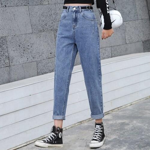 Spring new pluse size jeans female harem pants female loose elastic waist nine pants high waist pants