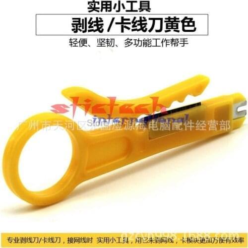 By dhl or ems 500pcs RJ45 RJ11 Cat5e Cat6 Wire tool Plug module Crimping Tool Cable Network Stripping knife