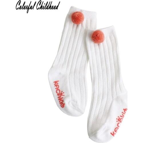 Kacakid Knee Pads For Babies