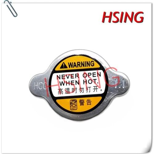 HSINGYE BRAND-NEW#25330-3K000 Radiator Cap Fits For Hyundai Azera Sonata Tucson Kia Soul 01-16 (1.1 LBS) ***Part No#253303K000