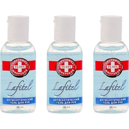 Lafitel Hand Care Products
