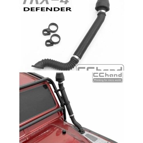 "Camel Cup" wading hose snokle for TRX-4 defender D110 rc car toy