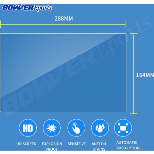 12.8inch 288*164mm Car GPS Navigation Tempered Glass Protective Film for Chevrolet Captiva 2012 -2008 GPS navigation Radio
