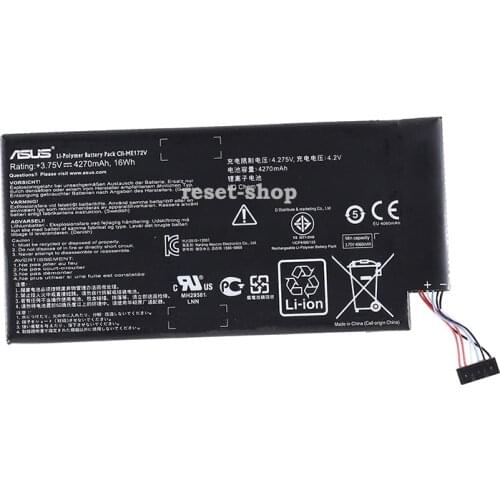 Asus Tablet Batteries