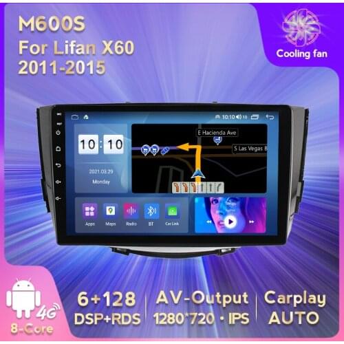 IPS HD 1280*720 Android 11 Car GPS Navigation DVD Multimedia Player for Lifan X60 2011-2016 WIFI BT Stereo Player Carplay AUTO