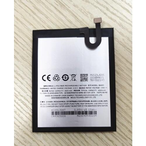 AZK Meizu M5 Note Phone Batteries China