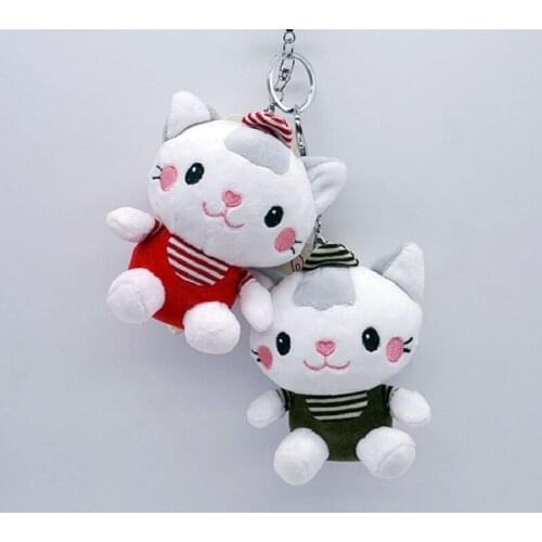 10CM Keychain Kids Plush Toys Kawaii Doll Lovely Wear Black Glasses Kitty Cat Cute Cartoon Stuffed Animals Christmas Gifts