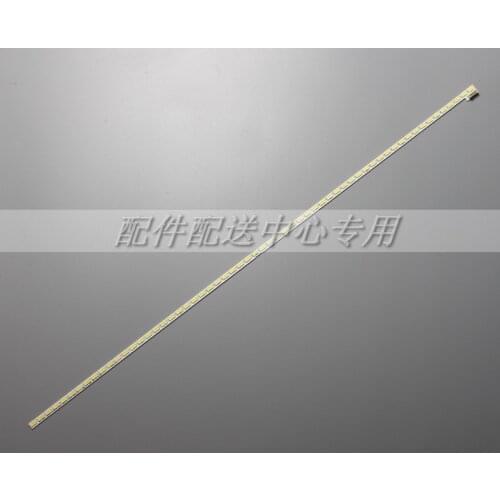 1piece=60LED 525mm LED backlight strip for LG 42LS570T T420HVN01.0 74.42T23.001 7030PKG 60ea 42LS5600 42LS560T