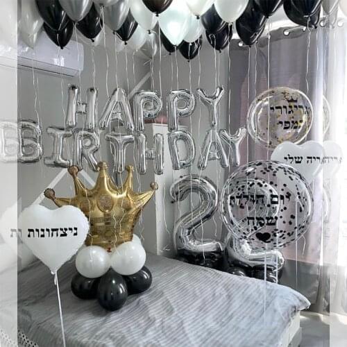 Birthday Party Supplies Gold Silver Metal Latex Balloons Letter Number Foil Ballons Kids Adult Birthday Party Baby Shower Decors