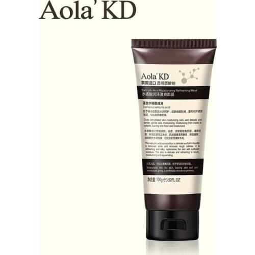 Salicylic Acid Facial Mask 100G Oil-Control blackhead clay mask Cleansing Mask Acne Treatment mask face skin care Moisturizing