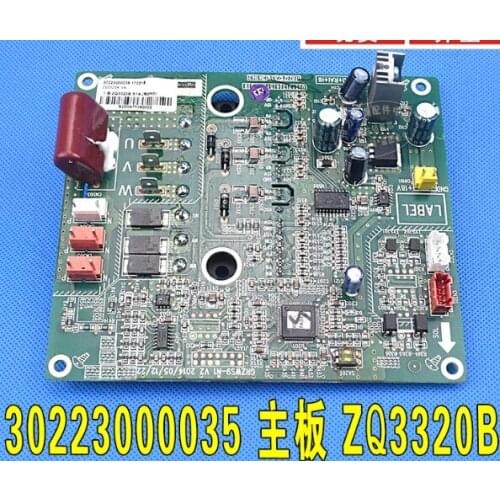 New and original Main board 30223000035 ZQ3320B
