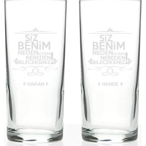 Personalized 2'li You My Reason İçtiğimi Where Know Arrack Cup Set-2