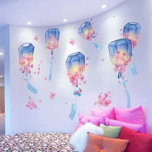 [shijuekongjian] Kong Ming Lantern Wall Stickers DIY Lights Mural Decals for Living Room Kids Bedroom Nursery Home Decoration
