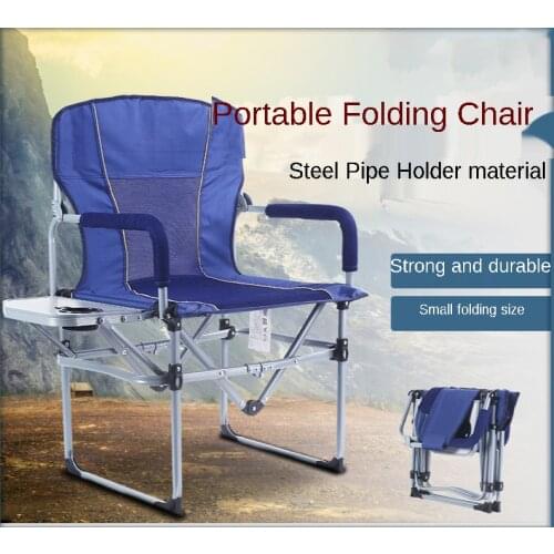 Bearing 120kgs Outdoor Leisure Folding Large Armchair Fishing lounge chair Wild camping Fishing/stool Beach chair easy carry