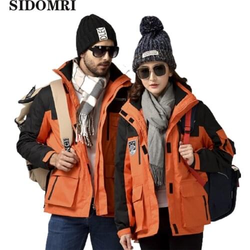 SIDOMRI Climbing And Mountaineering Products