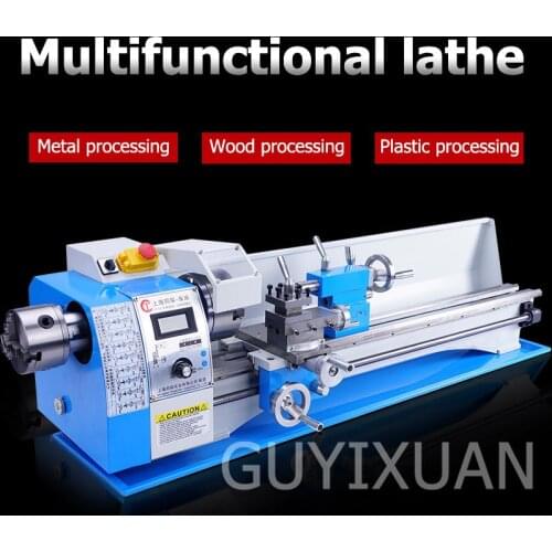Lathe Double Chuck Milling Machine CNC Lathe Woodworking Instrument 210 Type Brushless Lathe Metal Machine Tool for DIY Metal