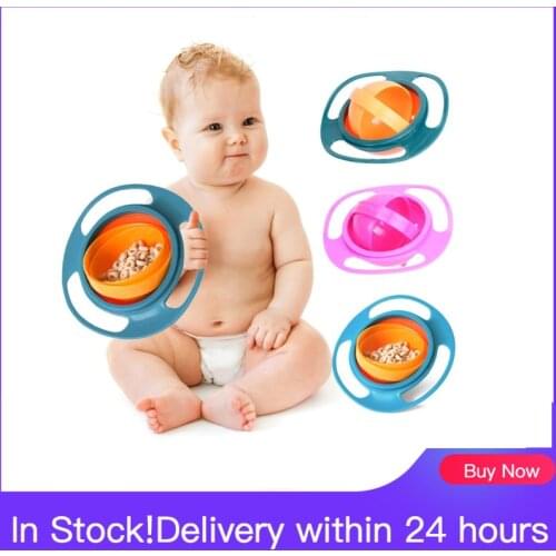 Universal Gyro Bowl Practical Design Children Rotary Balance Novelty Gyro Umbrella 360 Rotate Spill-Proof Solid Feeding Dishes