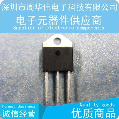 BTA26-600BRG BTA26-600B BTA26 BTA26600B 25A 600B BTA26-700B BTA26-700BRG BTA26700B BTA26-800BRG BTA26-800B BTA26800B