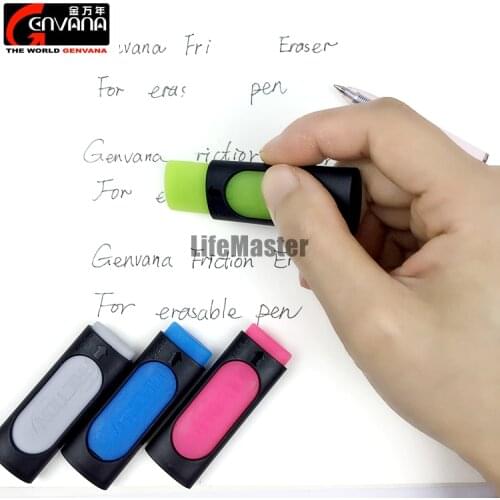 LifeMaster Genvana Friction Ink Eraser for Erasable Pen Rubber 50mm*20mm G-0718