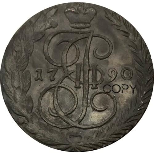 Russia - Empire Catherine II 5 Kopecks 1790 AM Edge Reticulated 99% Red Copper Copy Coins