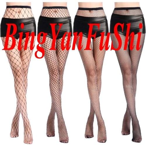 Sexy Transparent Slim Fishnet Pantyhose Club Party Net Multicolor Holes Tights Thigh High Stockings Small/Middle/Big Mesh S07