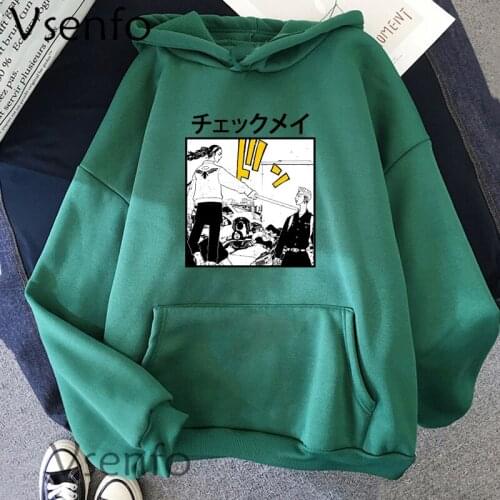 Tokyo Revengers Hoodie Anime BAJI AND KISAKI TR ANIME Graphic Sweatshirt Cartoon Woman Clothes Female Coat Winter Streetwear