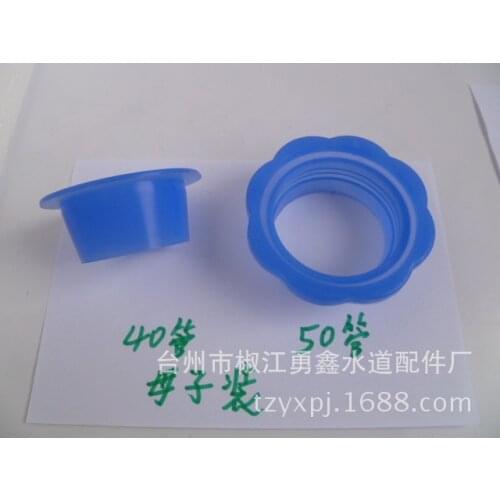 Vidric Bathroom sewer floor drain plugging device Down pipe silicone deodorant sealing ring Drain pipe deodorizing plug