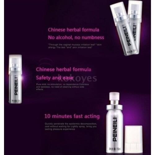 15ml Men Sex Delay Spray Male Anti Premature Ejaculation Prolong Enlargement Enhancer Adult Product