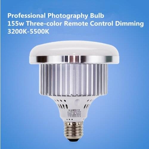 155 Watt Photography Lighting Light Bulb High Bright E27 Base Lamp For Professional Softbox Photographic Photo Video Studio