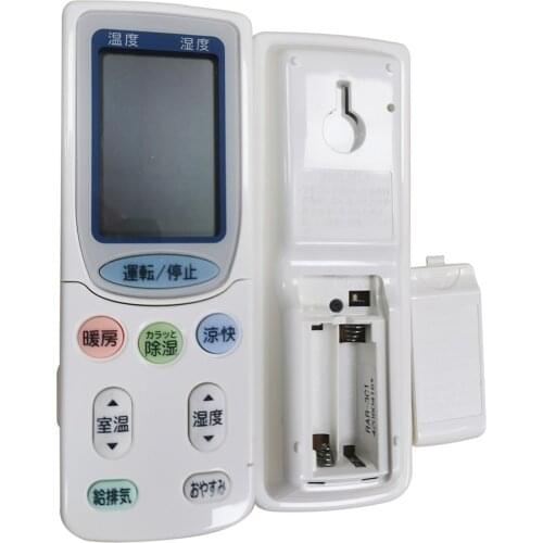 A/C Conditioner Remote Control For Hitachi RAR-3C1 Air Conditioning Japanese Version Controller