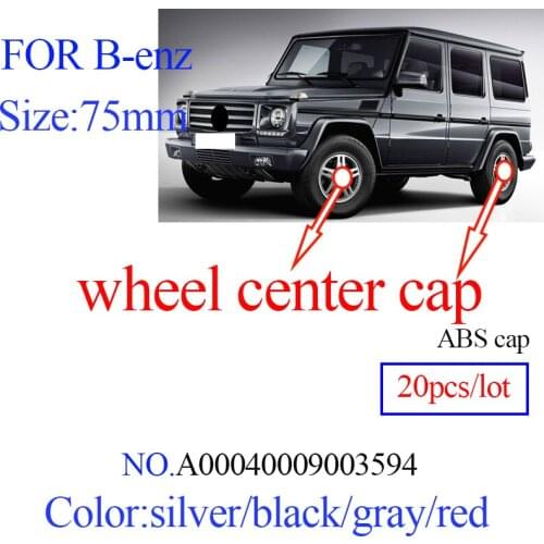 20pcs/set 75mm Car Wheel Center caps Hub rim Covers For W202 W203 W204 W124 CLK C260 C63 C43 A M G Accessories