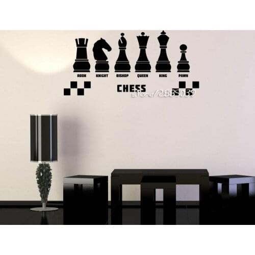 Chess Club Intellectual Game Wall Stickers Removable Artistic Design Wall Decal Available In Different Colors Wallpaper SA917