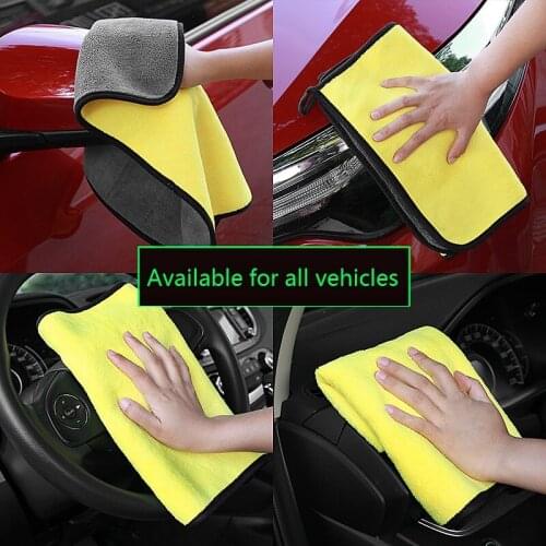 Car wash towel Thick absorbent coral velvet car towel Two-color double-sided high-density car dual-use cleaning car wash towel