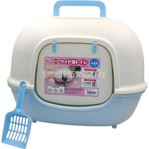 Wide Door Fat Cat Litter Basin Fully Enclosed Cat Toilet Large Kitten Adult Cat Bedpan Xinjiang Parcel Post