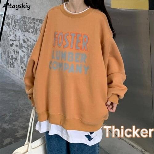 Sweatshirts Women Plus Velvet Thicker Fake Two Loose Ins Fall Design Letter Fashion Soft Daily Korean Simple All-match Harajuku