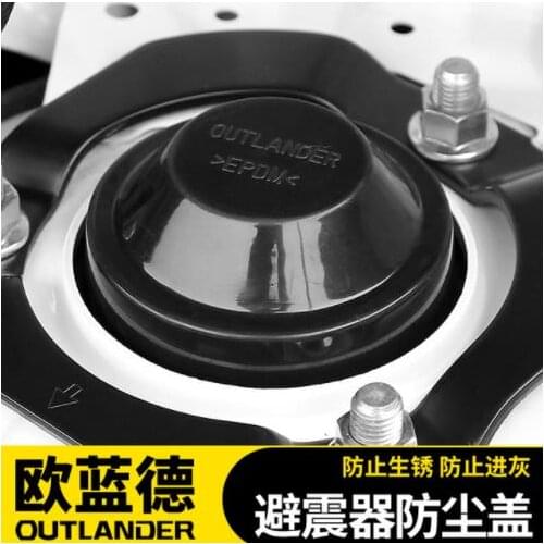 2pcs For Mitsubishi Outlander 2013-2019 Lancer dustproof front shock absorber front cover rust protection cover