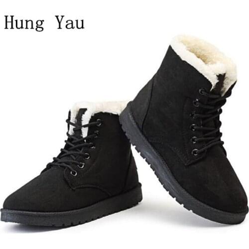 Hung Yau Winter Boots