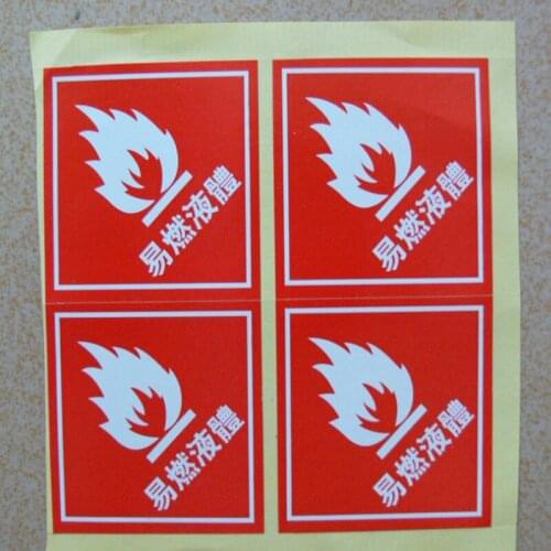 OEM waterproof vinyl fruit juice label, full color roll glossy vinyl private label