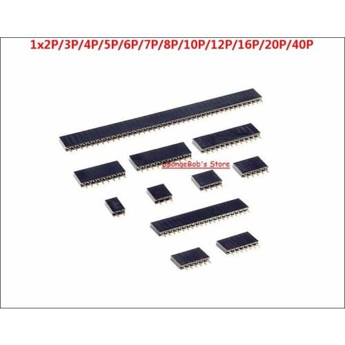 PAWZYQ Connectors