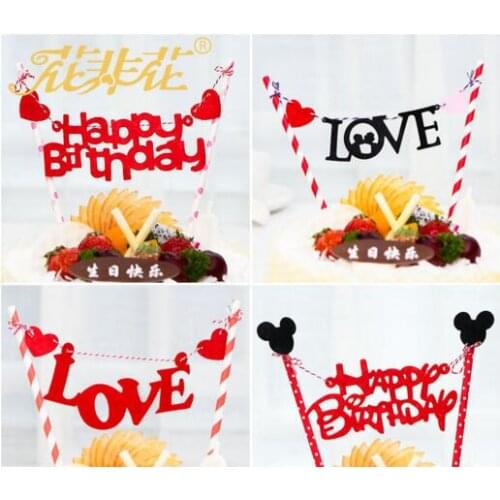 Party Favors Happy Birthday Cake Topper Set for Kids Happy Birthday Party Decoration Supplies Baby Shower Party Decoration