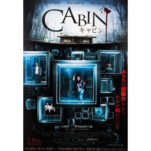 The Cabin in the Woods Japanese Movie Art print Silk poster Home Wall Decor