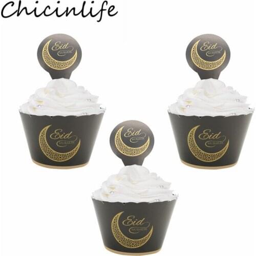 Chicinlife 12Pcs Black Eid Mubarak Cupcake Wrappers Muslim Islam Ramadan Mubarak Decor EID Party Cake Border Packing Supplies