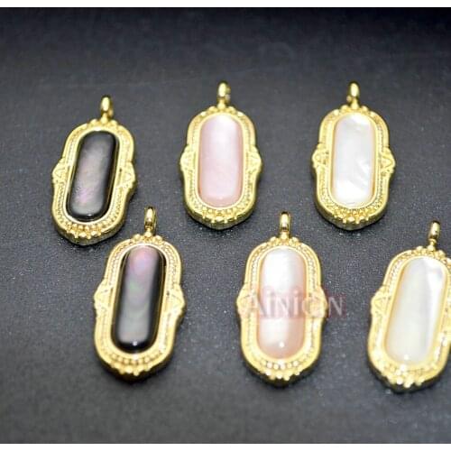 Natural White Black Pink Shell Oval Shape DIY Jewelry Making Pendants Gold Plating Metal Charms Findings 5pcs/lot