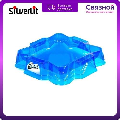 Silverlit Outdoor Toys