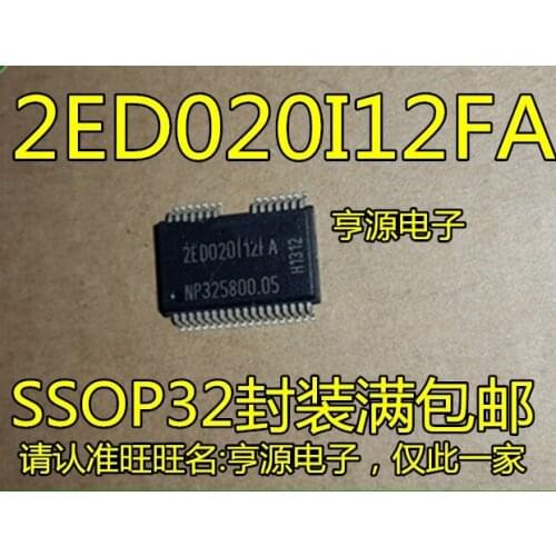 10pcs 2ED020I12FA 2ED020112FA