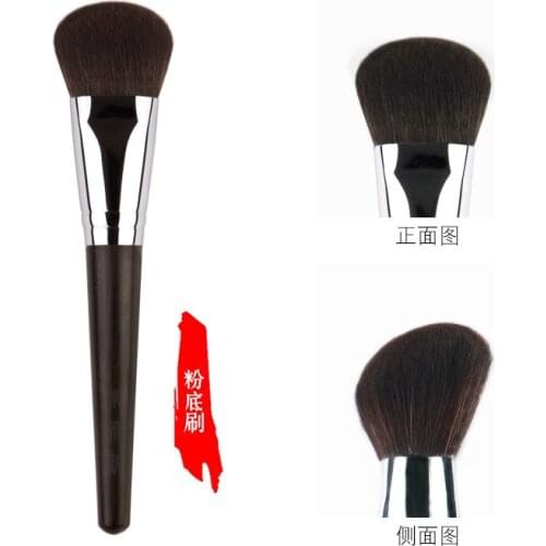 1pc High quality Angled Liquid Foundation Makeup brushes Liquid base Face BB cream Make up brushes Ebony handle Cosmetic tools