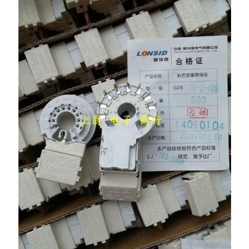 [VK] Connectors The TV tube bridge color TV tube bridge 9 feet new tube GZS10-2-108