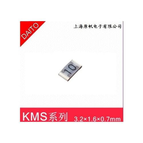 DAITO new original Japanese Daito SMT chip fuses chip fuses -KMS series