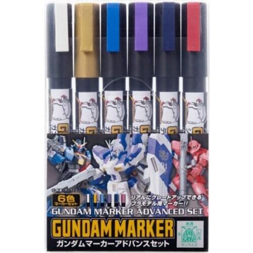 GSI Creos Mr.Hobby GMS124 Gundam Marker Advanced Set Bandai Model Paint Tools