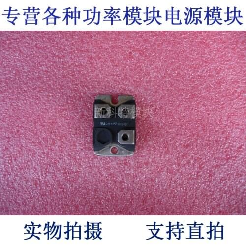 SCC0467 Darlington module